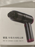 REWONDER車載吸塵器大吸力車用無線手持吸塵器小型家用大功率桌面吸塵器小巧合金濾芯可水洗戴森紫色4500pa 曬單實(shí)拍圖
