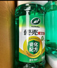 龜牌（Turtle Wax）硬殼玻璃水乙醇瓷化0°汽車去油膜強(qiáng)力去污除蟲膠特斯拉雨刮水2瓶 曬單實(shí)拍圖