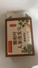 柏佳康側柏葉人參洗發(fā)皂手工控香皂角堂何首烏油北京去屑同中藥仁洗頭水 曬單實(shí)拍圖