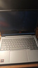 ThinkPad聯(lián)想ThinkBook 14+ 2025款銳龍高性能輕薄筆記本電腦 學(xué)生游戲辦公商務(wù)本 旗艦店V14可選 TB14 R7-8745H 32G內(nèi)存 1T固態(tài) 滿血性能顯卡 低藍(lán)光認(rèn)證 升 曬單實(shí)拍圖