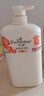 艾詩（Enchanteur）沐浴露 加倍滋潤保濕花香沐浴乳女 濃情花香650ml 曬單實(shí)拍圖