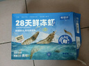 鮮京采【超28天全額退】 28天鮮凍蝦 2斤裝 40-60只 源頭直發(fā) 北海大蝦  曬單實拍圖