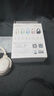 漫步者（EDIFIER）MT6 pro主動(dòng)降噪頭戴式無線藍(lán)牙耳機(jī)電競(jìng)游戲音樂電腦耳麥新款隔音高音質(zhì)長(zhǎng)續(xù)航 手機(jī)電腦平板通用 云巖白+便攜耳機(jī)包 曬單實(shí)拍圖