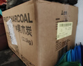 尚烤佳（Suncojia） 無煙燒烤碳 果木炭 圍爐煮茶取暖烤肉蘋果木炭 5斤 曬單實(shí)拍圖