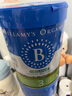 貝拉米（Bellamy's）經(jīng)典2.0版3段幼兒奶粉800g 1~3歲 八大原生HMO 澳洲原裝進(jìn)口 曬單實(shí)拍圖