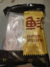 鮮京采沂蒙山黑豬去皮五花肉條 肥瘦5:5分 凈重4斤 慢養(yǎng)360天 源頭直發(fā) 曬單實(shí)拍圖