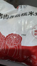 悅味紀(jì) 豬肉香菇糯米大燒麥1kg 20只 手工燒賣 半成品早餐方便速食 曬單實拍圖
