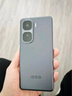 vivo iQOO Neo10國家補貼 第三代驍龍8 自研電競芯片Q2 120W超快閃充 超聲波3D指紋  游戲學(xué)生全新手機 疾影黑 12GB  256GB 官方標配 曬單實(shí)拍圖
