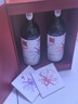 Penfolds【奔富官旗】奔富一號 x 華晨宇 花花世界聯(lián)名款 干紅葡萄酒750ml 雙支禮盒裝（紅色*1+藍(lán)色*1） 曬單實(shí)拍圖