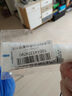 馬林戈茨莫吉托薄荷味潤(rùn)唇膏10ml 唇膜保濕滋潤(rùn)馬林狗子護(hù)唇精華男女通用 曬單實(shí)拍圖