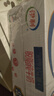 伊利 脫脂純牛奶250ml*16盒/箱 0脂肪好營養(yǎng)  禮盒裝 7月產(chǎn) 脫脂純牛奶 曬單實拍圖