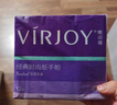 唯潔雅手帕紙 4層7張*12包 經(jīng)典系列 L碼 小包紙巾 面巾紙 濕水不易破 曬單實(shí)拍圖