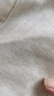 Navigare意大利小帆船女士V領(lǐng)單馬甲25夏季新款時尚無袖西服背心休閑上衣 霜杏色 L 曬單實(shí)拍圖