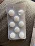 [奧邦] 鹽酸特比萘芬片 0.25g*8片 曬單實(shí)拍圖