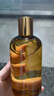 宋朝香薰臥室內(nèi)家用高級(jí)衛(wèi)生間衣柜精油無(wú)火香氛車載補(bǔ)充液七夕禮物 【香格里拉】果檸鈴蘭香 【買一送一，2瓶共600ml】 再送六根藤條 曬單實(shí)拍圖