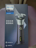 飛利浦（PHILIPS）【周杰倫推薦】電動(dòng)剃須刀旋風(fēng)PRO刮胡刀 風(fēng)馳切剃6D浮動(dòng)刀頭 生日七夕情人節(jié)禮物送老公 國(guó)家補(bǔ)貼 曬單實(shí)拍圖