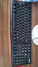 羅技（Logitech）MK120 鍵鼠套裝 有線鍵鼠套裝 辦公鍵鼠套裝 電腦鍵盤(pán) USB即插即用 全尺寸 黑色 曬單實(shí)拍圖