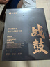 竹林鳥(niǎo)戰(zhàn)鼓X8骨傳導(dǎo)藍(lán)牙耳機(jī)運(yùn)動(dòng)跑步游泳專用IP68級(jí)防水開(kāi)放式不入耳自帶32GB內(nèi)存HiFi高保真音質(zhì)帶麥 素 曬單實(shí)拍圖