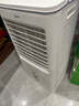 美的（Midea）冷風扇 家用立式單冷空調扇客廳臥室移動冷風機冰晶水冷小空調制冷機 定時遙控制冷風扇 AAG12XF 曬單實拍圖