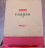 京東京造掃把簸箕套裝防風(fēng)梳齒型可折疊直立收納旋轉(zhuǎn)掃地掃帚笤帚畚箕家用 曬單實(shí)拍圖