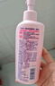 碧柔（Biore）自在輕潤卸妝乳 200ml 眼唇卸溫和卸妝養(yǎng)護滋潤卸養(yǎng)合一卸妝膏 曬單實拍圖