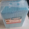 威仕特狗尿墊寵物狗狗用品貓咪訓(xùn)導(dǎo)加厚尿不濕狗廁所尿片隔尿布紙尿褲 狗尿片大號(hào)L 40片裝(60*60cm) 曬單實(shí)拍圖