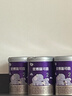 圣元優(yōu)博瑞可嘉2段（6-12月齡適用）配方奶粉900g 6罐裝 曬單實(shí)拍圖