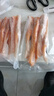賣魚七郎挪威三文魚腩2斤 共5包精品大西洋鮭魚腩 生鮮魚類 海鮮水產(chǎn) 曬單實(shí)拍圖