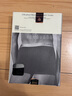 Calvin Klein夏季新款男士內(nèi)褲彈力透氣ck內(nèi)褲男士LV00NB4269 VSA S VSA L 曬單實拍圖
