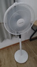 艾美特（AIRMATE）七葉家用遙控電風(fēng)扇7檔大風(fēng)量空氣循環(huán)搖頭臺(tái)式落地扇節(jié)能柔風(fēng)小風(fēng)扇預(yù)約定時(shí)落地式電扇 CS35-R20 曬單實(shí)拍圖