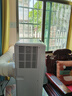 志高（CHIGO）移動(dòng)空調(diào)單冷暖型 空調(diào)一體機(jī)免外機(jī)免排水免安裝小空調(diào)可移動(dòng)式空調(diào)廚房客廳出租房立式制冷空調(diào) 大1.5匹 冷暖-25年新冷暖兩用 曬單實(shí)拍圖