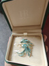 赫蓮娜HR胸針高檔女士西裝胸針生日禮物女領(lǐng)導(dǎo)禮物防走光胸針大牌胸針 HR高檔鳳凰胸針【金藍(lán)色】商家倉(cāng) 曬單實(shí)拍圖