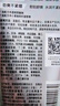 百雀羚【直播專屬】男士洗面奶水能保濕潔面膏100g控油保濕（隨機發(fā)貨） 曬單實拍圖