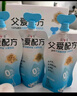 簡愛父愛配方 兒童酸奶0%蔗糖原味100g*6袋 無蔗糖寶寶酸奶早餐下午茶 曬單實(shí)拍圖