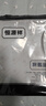 恒源祥男士春夏無(wú)痕短袖透氣莫代爾超薄運動(dòng)健身修身半袖T恤背心隨心裁 隨心裁-淺灰色 均碼 加大(150-200斤) 曬單實(shí)拍圖