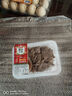 膳食喵 下酒菜 鹵牛腱150g 曬單實(shí)拍圖