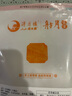 得月樓自發(fā)蹄筋水油發(fā)送禮速凍鎖鮮半成品菜即食方便中華老字號(hào) 250g*1 曬單實(shí)拍圖
