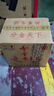 分金亭特釀 江蘇老字號(hào)白酒整箱光瓶自飲濃香型 優(yōu)質(zhì)純糧酒固態(tài)發(fā)酵 42度600mL*12瓶 整箱裝 曬單實(shí)拍圖