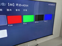 TCL電視 85Q9L Pro 85英寸 QD-Mini LED 蝶翼星曜屏 萬象分區(qū) 絢彩XDR4500nits 超薄 國家補(bǔ)貼20% Q9K 曬單實(shí)拍圖