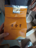 源聞白茶安吉白茶綠茶茶葉黃金芽2025年新茶明前特級奶白茶過年送禮禮盒裝 2025新茶實惠裝100克*2罐 曬單實拍圖