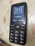 金立（Gionee）老年人手機(jī)4G全網(wǎng)通全新款老年機(jī)超長待機(jī) 大聲大字大按鍵學(xué)生按鍵功能機(jī)G510  黑色 曬單實(shí)拍圖