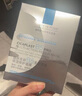 理膚泉【孫穎莎推薦】B5面膜PRO20片套裝 補(bǔ)水保濕緊急修護(hù)生日禮物 曬單實(shí)拍圖