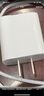 尊匠蘋果充電器正品充電線氮化鎵30W快充線PD套裝適配原裝iPhone14ProMax 16 15手機(jī)13充電頭20W數(shù)據(jù)線 【適用蘋果6-14系列】快充頭+閃充線丨1米套裝 曬單實(shí)拍圖