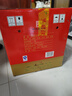 牛欄山 百年老窖紅9 濃香型 白酒 35度 480ml*6瓶 整箱裝 曬單實(shí)拍圖