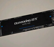 銓興（QUANXING）512GB SSD固態(tài)硬盤 AI PC存儲(chǔ)配件  M.2接口 2280（NVME協(xié)議）PCIe3.0 讀速2500MB/s N200 曬單實(shí)拍圖
