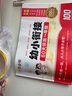 作業(yè)幫 2025 幼小銜接一本通 60天領(lǐng)跑一年級(jí) 語(yǔ)文數(shù)學(xué)英語(yǔ) 拼音 識(shí)字算術(shù)校園適應(yīng) 啟蒙教材 曬單實(shí)拍圖