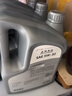 大眾（Volkswagen）上汽大眾  4S店直發(fā)原廠(chǎng)配套 全合成機油潤滑油 優(yōu)選 尊選 黑鉆 原廠(chǎng)灰殼全合成 5W-30 4L （尊選級） 曬單實(shí)拍圖