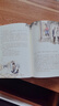 草房子精裝典藏原著正版圖書 完整無(wú)刪減版插圖畫曹文軒純美小說(shuō)系列四五六年級(jí)小學(xué)生必讀課外書經(jīng)典文學(xué)名著 語(yǔ)文老師推薦暑假閱讀書單同步人教版教材配套閱讀 全國(guó)優(yōu)秀兒童文學(xué)獲獎(jiǎng)讀物書籍國(guó)際安徒生獎(jiǎng)作者書目 曬單實(shí)拍圖