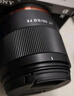 唯卓仕（VILTROX）AF 50mm F2.0 FE索尼口全畫(huà)幅自動(dòng)對(duì)焦大光圈定焦人像鏡頭適用于A7M3 A7CII ZVE1 A7CR微單相機(jī) 曬單實(shí)拍圖