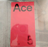 一加 Ace 5 16GB+256GB 引力鈦 國(guó)家補(bǔ)貼 第三代驍龍 8 風(fēng)馳游戲內(nèi)核 冰川電池 oppo游戲AI智能5G手機(jī) 曬單實(shí)拍圖